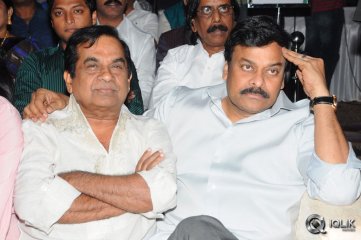 Race Gurram Movie Audio Launch